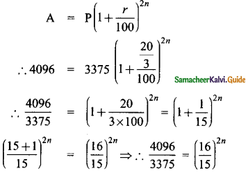 Samacheer Kalvi 8th Maths Guide Answers Chapter 4 Life Mathematics Ex 4.3 9
