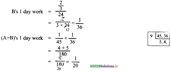 Samacheer Kalvi 8th Maths Guide Answers Chapter 4 Life Mathematics Ex 4.4 10