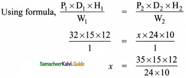 Samacheer Kalvi 8th Maths Guide Answers Chapter 4 Life Mathematics Ex 4.5 13