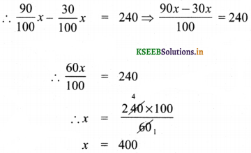 Samacheer Kalvi 8th Maths Guide Answers Chapter 4 Life Mathematics Ex 4.5 2