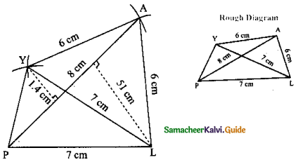 Samacheer Kalvi 8th Maths Guide Answers Chapter 5 Geometry Ex 5.4 2