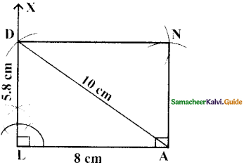 Samacheer Kalvi 8th Maths Guide Answers Chapter 5 Geometry Ex 5.5 20