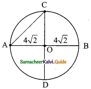 Samacheer Kalvi 9th Maths Guide Chapter 4 Geometry Ex 4.3 3