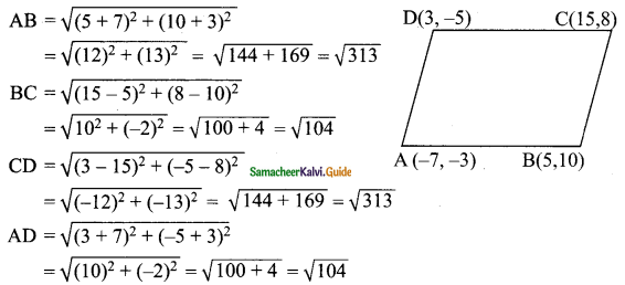Samacheer Kalvi 9th Maths Guide Chapter 5 Coordinate Geometry Ex 5.2 12