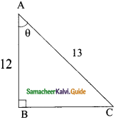 Samacheer Kalvi 9th Maths Guide Chapter 6 Trigonometry Additional Questions 1