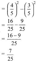 Samacheer Kalvi 9th Maths Guide Chapter 6 Trigonometry Additional Questions 5
