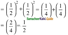 Samacheer Kalvi 9th Maths Guide Chapter 6 Trigonometry Ex 6.5 1