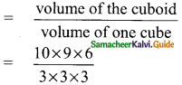 Samacheer Kalvi 9th Maths Guide Chapter 7 Mensuration Additional Questions 5