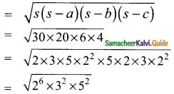 Samacheer Kalvi 9th Maths Guide Chapter 7 Mensuration Ex 7.1 1