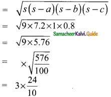 Samacheer Kalvi 9th Maths Guide Chapter 7 Mensuration Ex 7.1 2