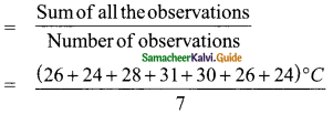 Samacheer Kalvi 9th Maths Guide Chapter 8 Statistics Ex 8.1 1