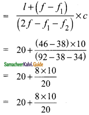 Samacheer Kalvi 9th Maths Guide Chapter 8 Statistics Ex 8.3 6