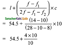 Samacheer Kalvi 9th Maths Guide Chapter 8 Statistics Ex 8.3 9