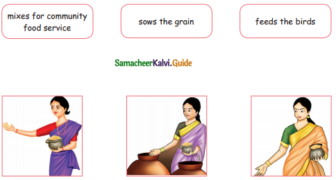 Samacheer Kalvi 5th English Guide Term 1 Supplementary Chapter 2 The Farmer and his Daughters 1