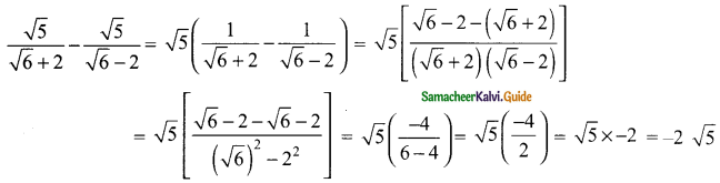 Samacheer Kalvi 9th Maths Guide Chapter 2 Real Numbers Ex 2.7 4