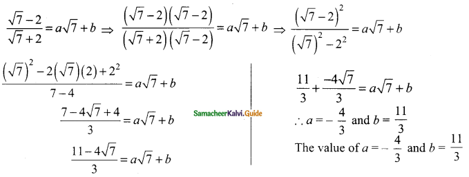 Samacheer Kalvi 9th Maths Guide Chapter 2 Real Numbers Ex 2.7 5