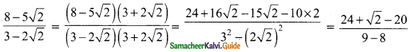 Samacheer Kalvi 9th Maths Guide Chapter 2 Real Numbers Ex 2.7 6