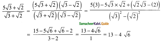 Samacheer Kalvi 9th Maths Guide Chapter 2 Real Numbers Ex 2.7 2