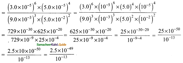 Samacheer Kalvi 9th Maths Guide Chapter 2 Real Numbers Ex 2.8 2