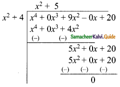 Samacheer Kalvi 9th Maths Guide Chapter 3 Algebra Additional Questions 1