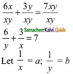 Samacheer Kalvi 9th Maths Guide Chapter 3 Algebra Ex 3.12 1