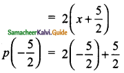 Samacheer Kalvi 9th Maths Guide Chapter 3 Algebra Ex 3.2 1