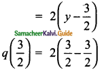 Samacheer Kalvi 9th Maths Guide Chapter 3 Algebra Ex 3.2 2