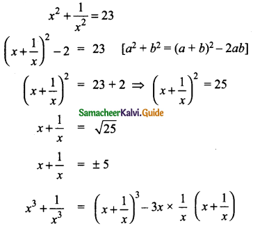 Samacheer Kalvi 9th Maths Guide Chapter 3 Algebra Ex 3.4 4