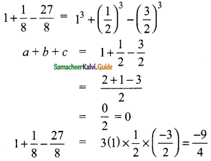Samacheer Kalvi 9th Maths Guide Chapter 3 Algebra Ex 3.4 6
