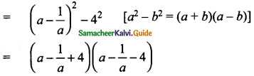 Samacheer Kalvi 9th Maths Guide Chapter 3 Algebra Ex 3.5 2
