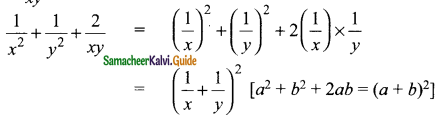 Samacheer Kalvi 9th Maths Guide Chapter 3 Algebra Ex 3.6 17
