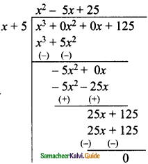 Samacheer Kalvi 9th Maths Guide Chapter 3 Algebra Ex 3.7 10