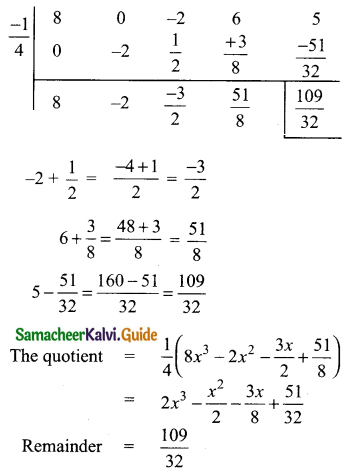 Samacheer Kalvi 9th Maths Guide Chapter 3 Algebra Ex 3.7 14