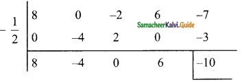 Samacheer Kalvi 9th Maths Guide Chapter 3 Algebra Ex 3.7 15