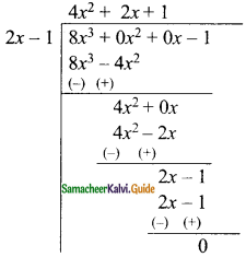 Samacheer Kalvi 9th Maths Guide Chapter 3 Algebra Ex 3.7 3