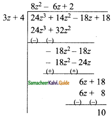 Samacheer Kalvi 9th Maths Guide Chapter 3 Algebra Ex 3.7 4