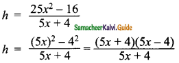 Samacheer Kalvi 9th Maths Guide Chapter 3 Algebra Ex 3.7 7