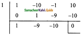 Samacheer Kalvi 9th Maths Guide Chapter 3 Algebra Ex 3.8 11