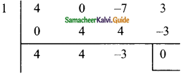 Samacheer Kalvi 9th Maths Guide Chapter 3 Algebra Ex 3.8 5