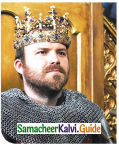 Samacheer Kalvi 11th English Guide Poem 6 The Hollow Crown 3