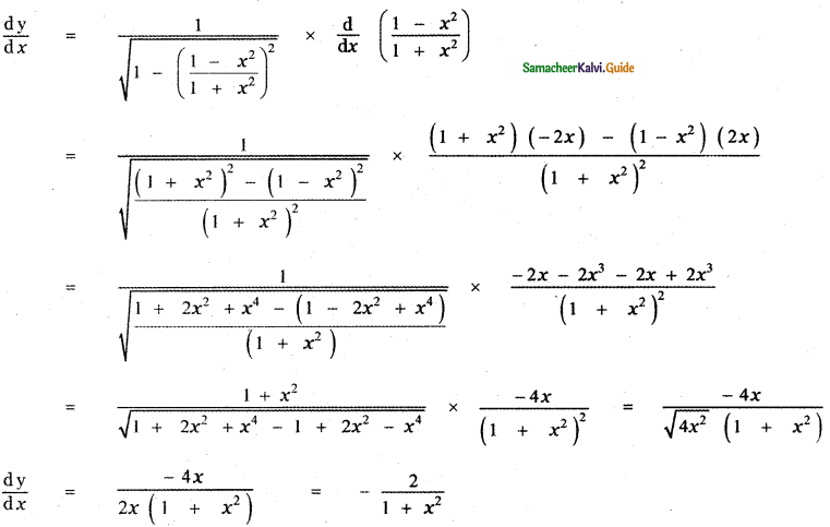 Samacheer Kalvi 11th Maths Guide Chapter 10 Differentiability and Methods of Differentiation Ex 10.3 21