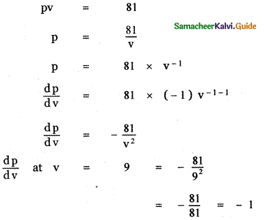 Samacheer Kalvi 11th Maths Guide Chapter 10 Differentiability and Methods of Differentiation Ex 10.5 19