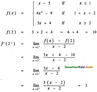 Samacheer Kalvi 11th Maths Guide Chapter 10 Differentiability and Methods of Differentiation Ex 10.5 21