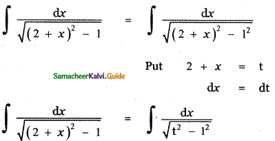 Samacheer Kalvi 11th Maths Guide Chapter 11 Integral Calculus Ex 11.10 11