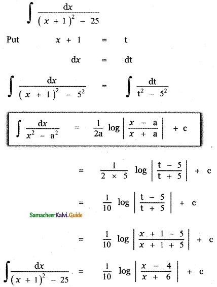 Samacheer Kalvi 11th Maths Guide Chapter 11 Integral Calculus Ex 11.10 8