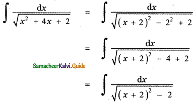 Samacheer Kalvi 11th Maths Guide Chapter 11 Integral Calculus Ex 11.10 9