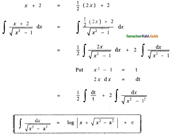 Samacheer Kalvi 11th Maths Guide Chapter 11 Integral Calculus Ex 11.11 12