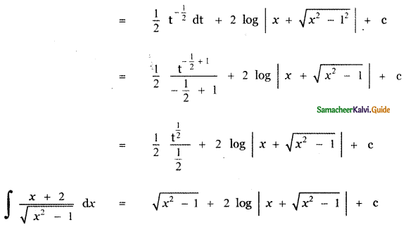 Samacheer Kalvi 11th Maths Guide Chapter 11 Integral Calculus Ex 11.11 13