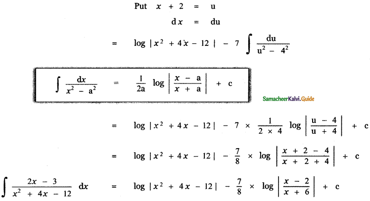 Samacheer Kalvi 11th Maths Guide Chapter 11 Integral Calculus Ex 11.11 2