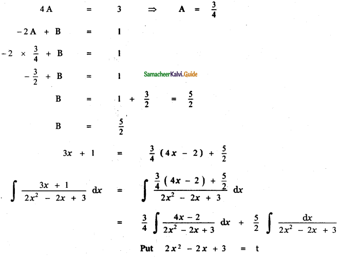Samacheer Kalvi 11th Maths Guide Chapter 11 Integral Calculus Ex 11.11 6